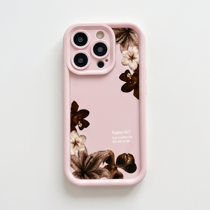 Verelle™ – Floral Phone Case