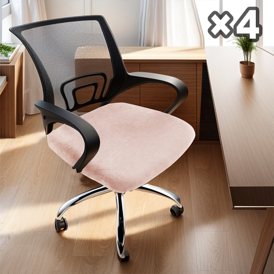 Coverelle™ – Stretch Chair Covers for Daily Protection (4 Pcs)